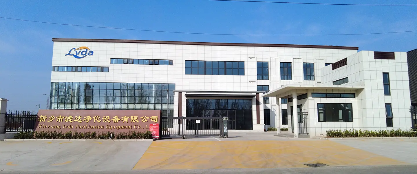 lvda-Factory-door